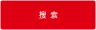 广东利来ag旗舰店微电子股份有限公司